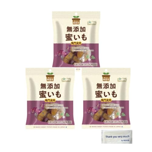 ノースカラーズ 純国産 蜜いも 150g×3袋。徳島産鳴門金時100%使用/種子島産さとうきびの粗糖100%/漬け込/ひと口サイズ/漂白剤、酸化防止剤不使用/無添加/おしぼり付