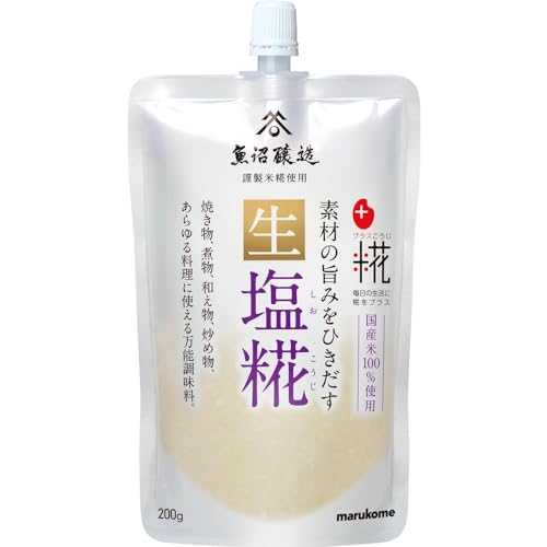 Marukome Nama Shio Koji Umami Ingredient, 200 g