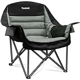 Youtanic Oversized Camping Chair, Portable Folding Camping Chairs with Side Pocket, Cup Holder and Carry Bag, Heavy Duty Outdoor Camping Chairs for Adults, Fishing, Sports, Trip, up to 400lbs, Style 4