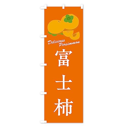 �̂ڂ�� �x�m�`�E�i�� �R���p�N�g45x150cm ���`�` FL1X_BC �O�b�Y�v��/GoodsPro