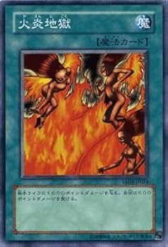 遊戯王 - すん 遊戯】遊戯王ZEXAL【ウルトラ/トークン】SD42-JPS02遊戯王OCG