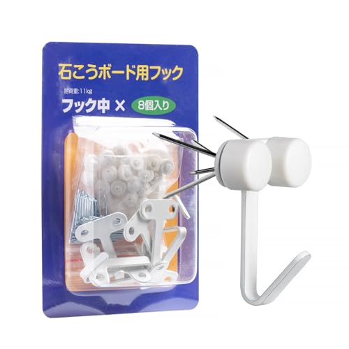 ���ԉ� �΍p�{�[�h�p�t�b�N J�t�b�N 8���� �s�����ׂ� �����ڗ����Ȃ� ����OK �z�� ���v �G�� �Ǌ|�����[ �ω׏d11kg