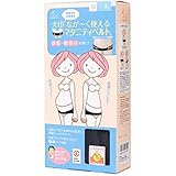 犬印本舗 ながーく使えるマタニティベルト L [ ブラック/妊娠中~産後 ] 骨盤ベルト 腰痛緩和 産後リフォーム HB8149