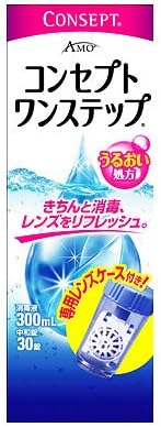 コンセプトワンステップ300ｍｌ 1本 中和錠30錠 専用ケース 1個 コンセプトワンステップ 洗浄 保存液 Amazon