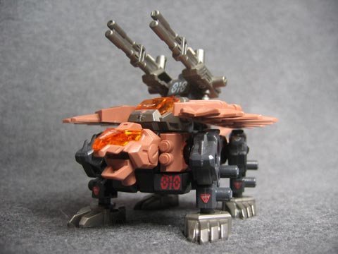 Amazon.co.jp: ゾイド B010 ボルドガルド : おもちゃ