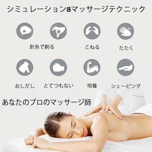 Erysin EMS腹筋・腕ベルト