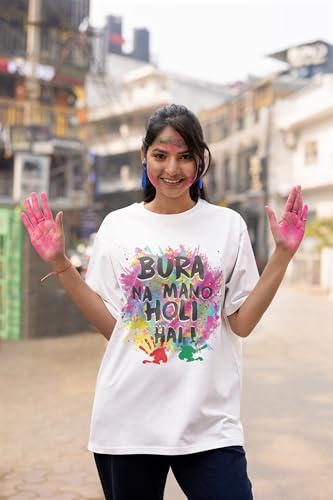 Image of TheYaYaCafe Holi Gifts Bura Na Mano Holi Hain Printed White Unisex T-Shirt - Dri-fit
