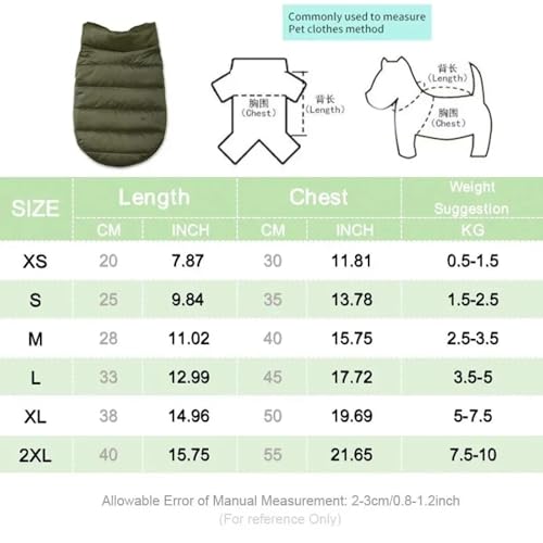 Veste d'extérieur imperméable douce et légère de couleur unie rouge 2XL - 4