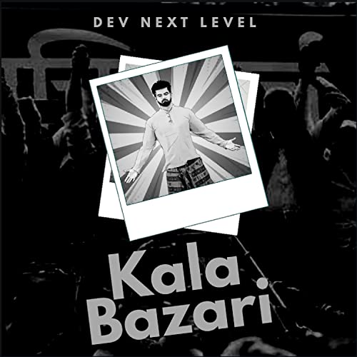 Kala Bazari de Dev Next Level en Amazon Music Unlimited