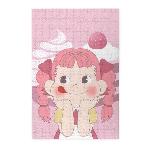 ペコちゃん ジグソーパズル 2000ピース 激レア Amazon | 300