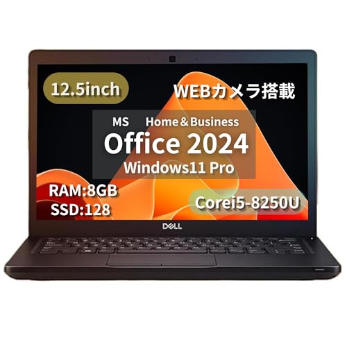 �y�����ςݕi�z�y12.5�^�z�f�� �m�[�gPC 5290 / Core i5-8250U / WEB�J����/wajun��WIFI/Bluetooth / Win11 Pro/MS Office H&B 2019 / 8GB /128GB SSD