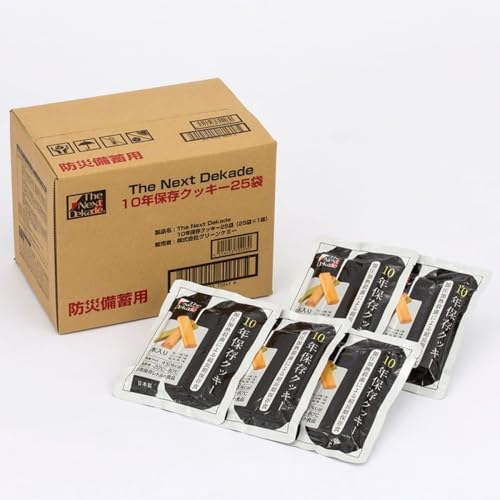 The Next Dekade(lNXgfBPCh) MEۂɂ钴ۑH 10Nۑ NbL[ 25܃Zbg / H َq ۑH ЊQp hАH ~ ۑ ggpE` AEghA Lv oR