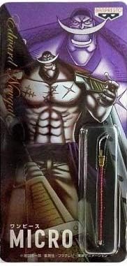Amazon ワンピース Micro 白ひげ 薙刀 単品 プライズ フィギュア ドール 通販