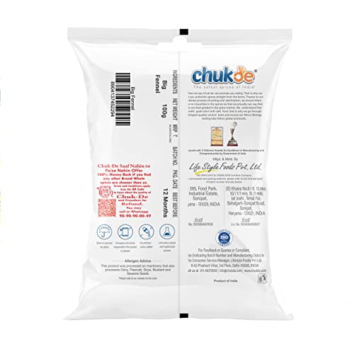 Image of Chukde Spices Moti Saunf - Sonf Moti - Foeniculum Vulgare - Fennel Seed Big 100g - Pack of 2