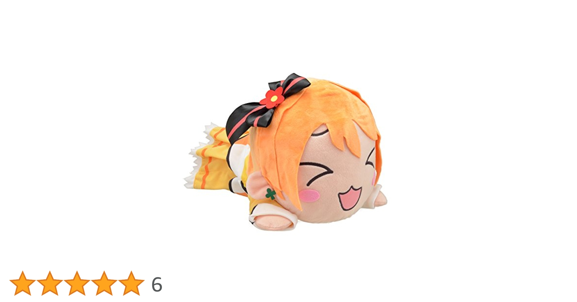 テラジャンボ 寝そべりぬいぐるみ 星空凛 ラブライブ 81QpvBFA7AL._UF350,350_QL50_.jpg
