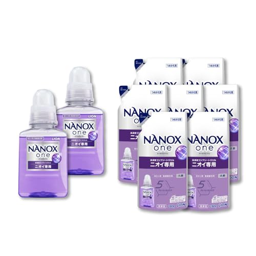 NANOX one ニオイ本体+替セット (本体2個・替7個) 合計9個(約2.7kg) 洗剤 洗濯用洗剤 日用品 日用消耗品