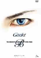 新品・未使用　Gackt/THE GREATEST FILMOGRAPHY Amazon.com: GACKT: The Greatest Filmography 1999-2006 BLUE