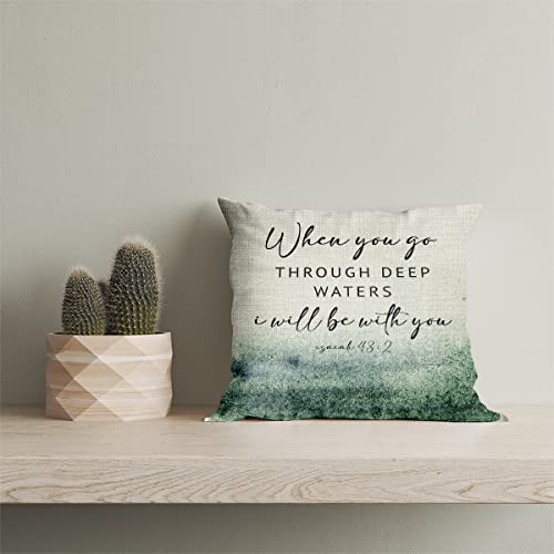 Bible Verse Throw Pillow Cover Cushion Case, Blessing Gift, Scripture Art, Scripture Sayings, Bible Quote, Isaiah 43:2, Church Gifts, Sofa Bed Living Room Porch Decoration, 18X18 Inch(Gms712) #TOP2
