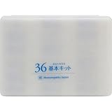 ホメオパシージャパンレメディー 新36基本キット