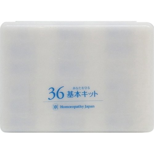 Amazon.co.jp: ホメオパシージャパンレメディー 新36基本キット 