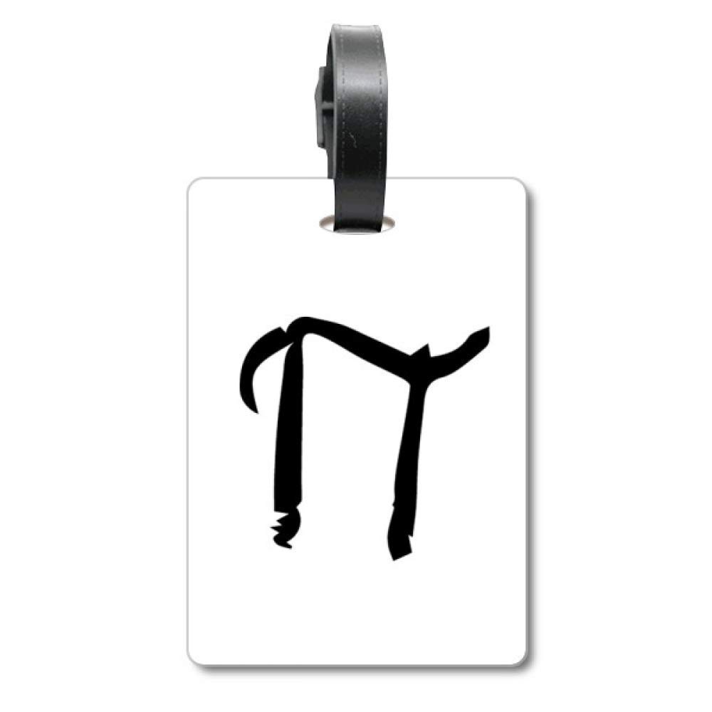Étiquette de valise motif alphabet grec noir chic et résistante