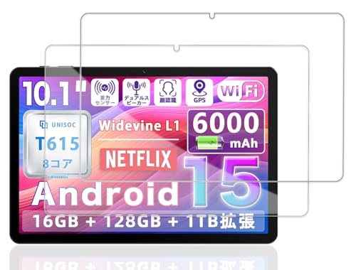 �y2���Z�b�zFor Tabtop/Tavoni/Avidpad A60 �t�B���� �ی�t�B�����yJYJIEJIE�z���{���Ɏq�� HD�����ߗ� ������ ���ɋ��� �C�A�h�~ �ώw�� �d�x9H ��U�h�~���� �����z�� 2.5D���E���h�G�b�W���H Tabtop A