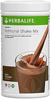 Formula One Nutritional Shake Mix Canister - Dutch Chocolate