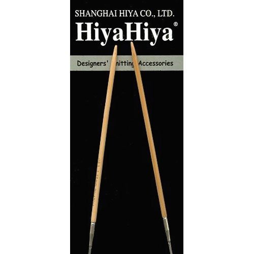 HiyaHiya Bamboo Circular Knitting Needle, 60", US 8 (5mm)