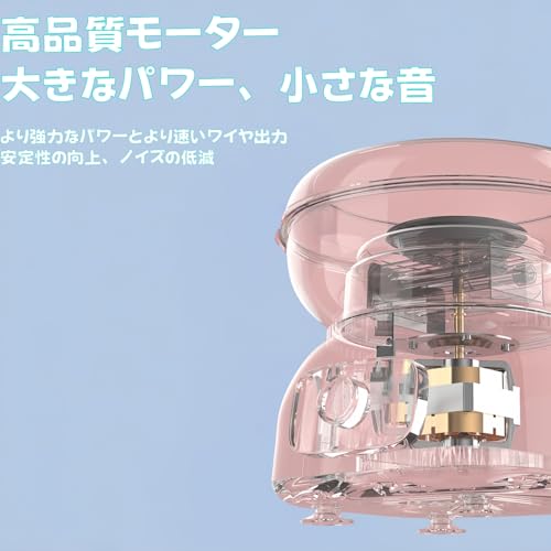 わたがし機 家庭用 業務用綿菓子製造機 全自動わた菓子機 ステンレス鋼 わたあめ機 ワンボタンスタート 簡単操作 手入れが簡単 おもちゃ 家庭用 業務用 キッチン家電 業務用厨房機器 メーカー お菓子作り こどもの日 誕生日プレゼント 綿菓子機 110V (24*20.8*22cm,ブルー)