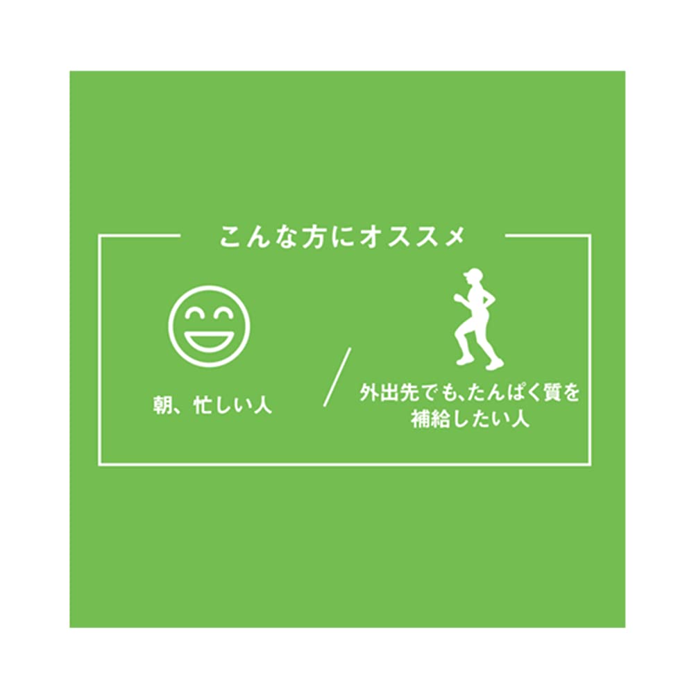 Amazon | Nutrilite (ニュートリライト) プロテイン ゼリー エヌ バイ