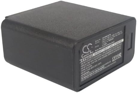 Cameron Sino Battery for TK-250, TK-250G, TK-255, TK-259, TK-350, TK-350G, TK-350N, TK-353, TK-353N, TK-355, TK-359, TK-430, TK-431 1200mAh