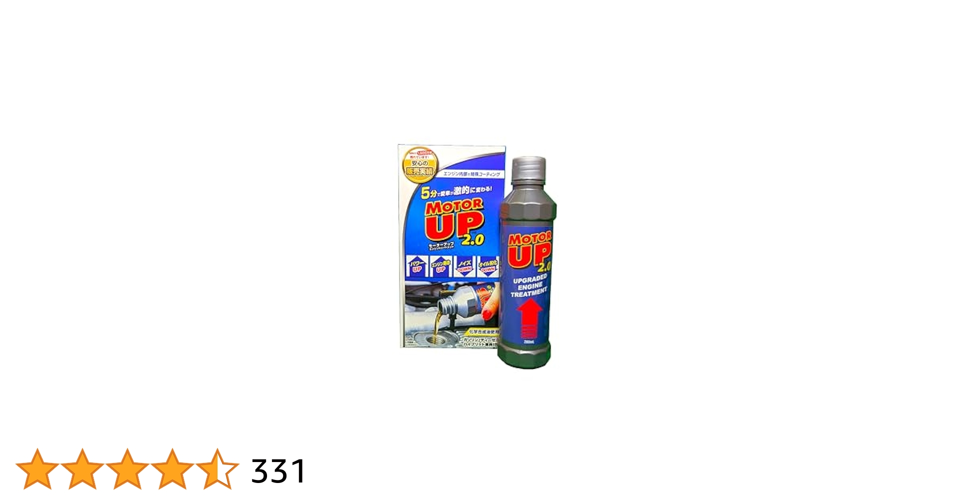 トリートメント mt.itip トリートメント mt.itip Amazon.co.jp: MOTOR UP (モーター