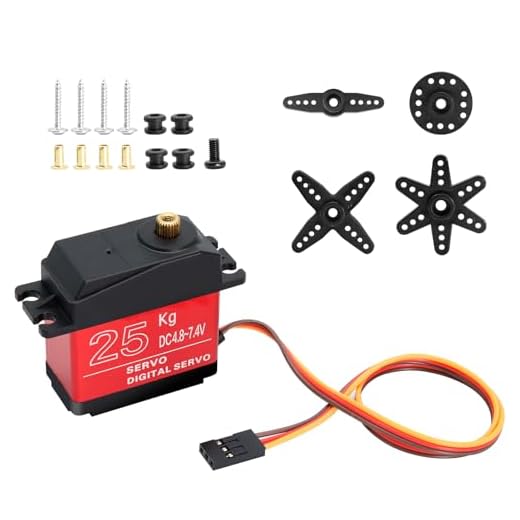Powerful 25KG Digital Servo Motor for RC Use
