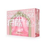 ※こちらはキュート ver.の販売ページです 商品内容：カード 100枚、説明書 1枚 サイズ：12.9×9.7×2.6 cm プレイ時間：5分〜 プレイ人数：2人〜 対象年齢：6歳〜 THE IDOLM@STER& Bandai Namco Entertainment Inc.