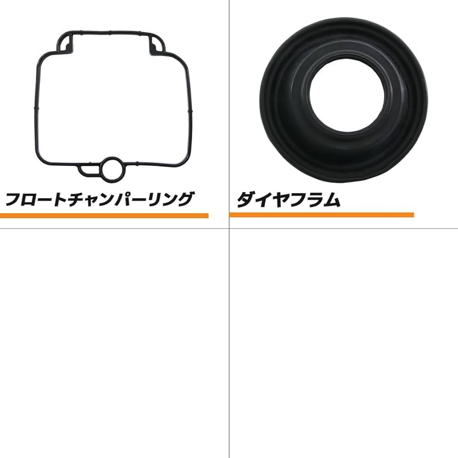 Amazon | バンディット400(GK75A)/バンディット400V(GK7AA)用
