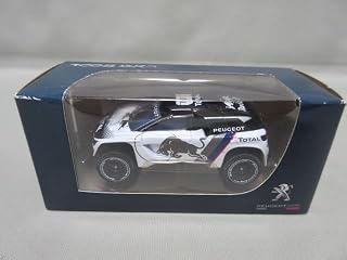 NOREV 3
