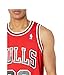 Mitchell & Ness NBA Chicago Bulls Scottie Pippen 1997 Swingman Jersey M