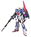 Produktbild Bandai Hobby #10 Zeta Gundam Maßstab 1/144 Real Grade Figur