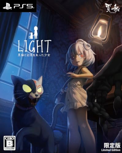賈船 LIGHT 黒猫と記憶を失った少女 [限定版] [PS5]