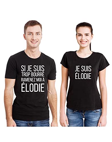 Si Je suis trop bourré ? Tshirt Noir Couple Duo Personnalisable Cover