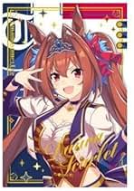 Amazon.co.jp: ダイワスカーレット グッズ