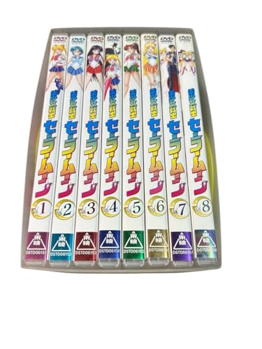 美少女戦士セーラームーン テレビ絵本 全巻セット 55冊