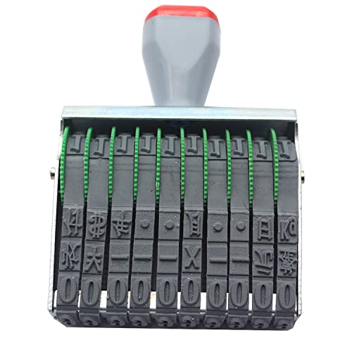 zeng Classic Ziffernstempel 10 Band Gummi Nummerierungsstempel, veränderbar (0-9)10 Ziffern Zahlen und 3 zufälligen Zeichen, einstellbares digitaler Datum Stempel, Druckgröße 67x 7 mm, mehrfarbig