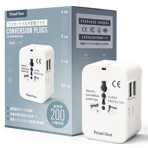 ☆変換プラグにて電源チェック済み　新品　未使用　10L食品用スープ釜ウォーマー 41dD3CizZsL.jpg
