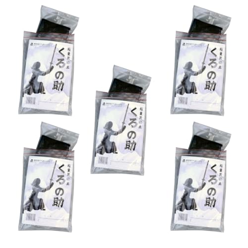 Amazon.co.jp: 軽量紙粘土 くろの助 【118g×5袋】 : ホビー