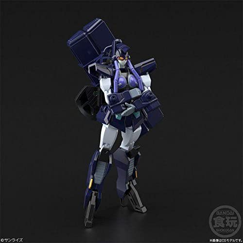 Amazon | 勇者王ガオガイガーFINAL スーパーミニプラ 天竜神 通販
