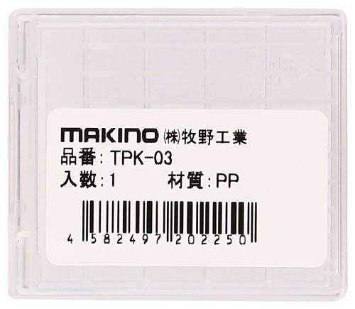 Amazon | MAKINO TPKタップケース 3mm 10本収納 TPK03 | ドリルアクセサリ