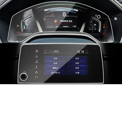 Écran tactile sans rayures Honda CR-V 2017-2021 film trempé protection navigation