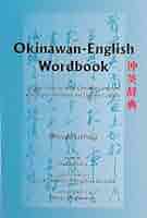 ONO's English Vocabulary 古書 ONO's English Vocabulary 古書 - メルカリ