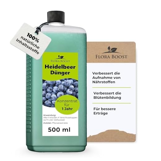 Flora Boost Heidelbeer Dünger flüssig - Heidelbeer Pflanzen düngen wie die Profis - Für bis zu 100 Liter Gießwasser - Blaubeer Dünger (500 ml)